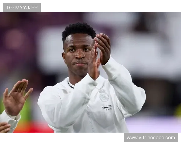 维尼修斯在强强对话中的统治力解析