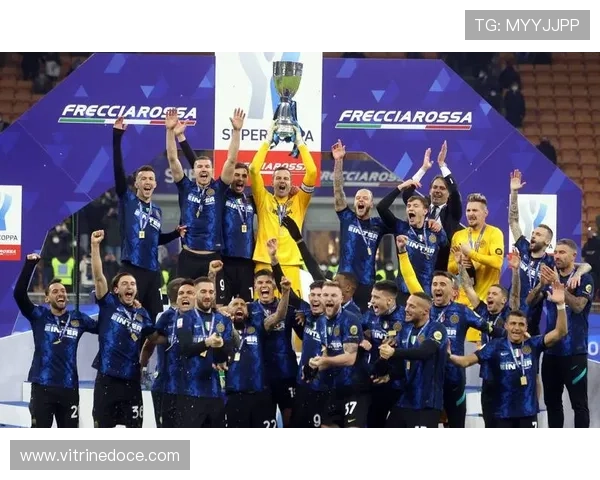 国际米兰依然是意甲标杆,但欧洲竞争力如何? 国际米兰依然是意甲标杆,但欧洲竞争力如何?