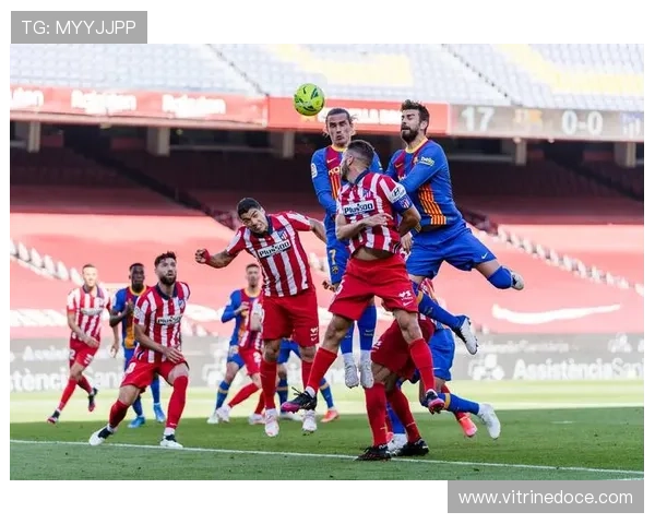 瓦伦西亚传统豪门地位下滑：西甲竞争格局调整，阶段性实力变化