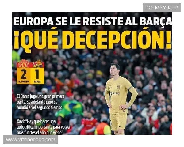 莱万加盟豪门：争议与进球能力解析